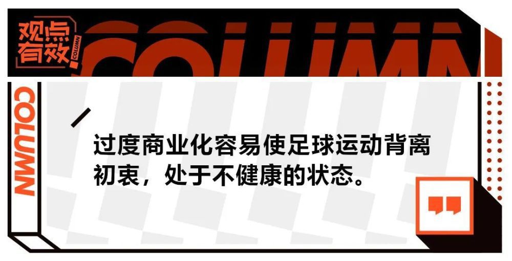 故事产生在广袤而又斑斓的内蒙古科尔沁草原之上，消瘦怯懦的嘎达（鄂布斯 饰）经常遭到同龄人的欺侮，只有仁慈而又斑斓的小姑娘牡丹（刘薇 饰）一向庇护和撑持着他。跟着时候的推移，两颗无邪天真的心垂垂彼此接近，萌生了懵懂的爱意，但是不久以后，牡丹跟从着家人分开了年夜草原，分开了嘎达。                                  一晃眼二十年曩昔，嘎达早已不是早前阿谁怯懦的少年，曾将他踩在脚下的巴特，现在亦不是他